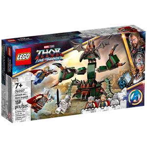 Lego Attack on New Asgard 76207